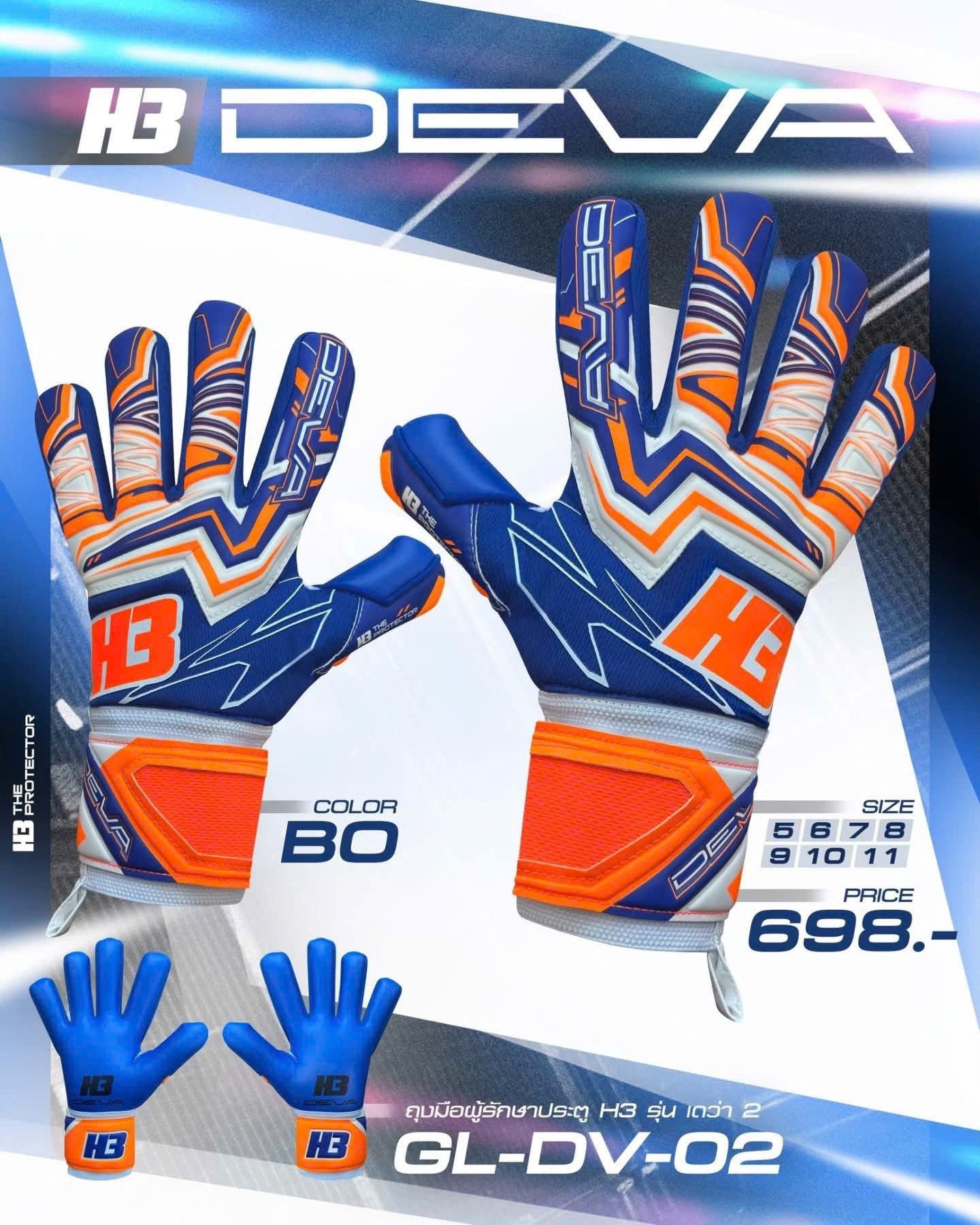 Găng Tay Thủ Môn H3 DEVA Gen 2 - Xanh Cam