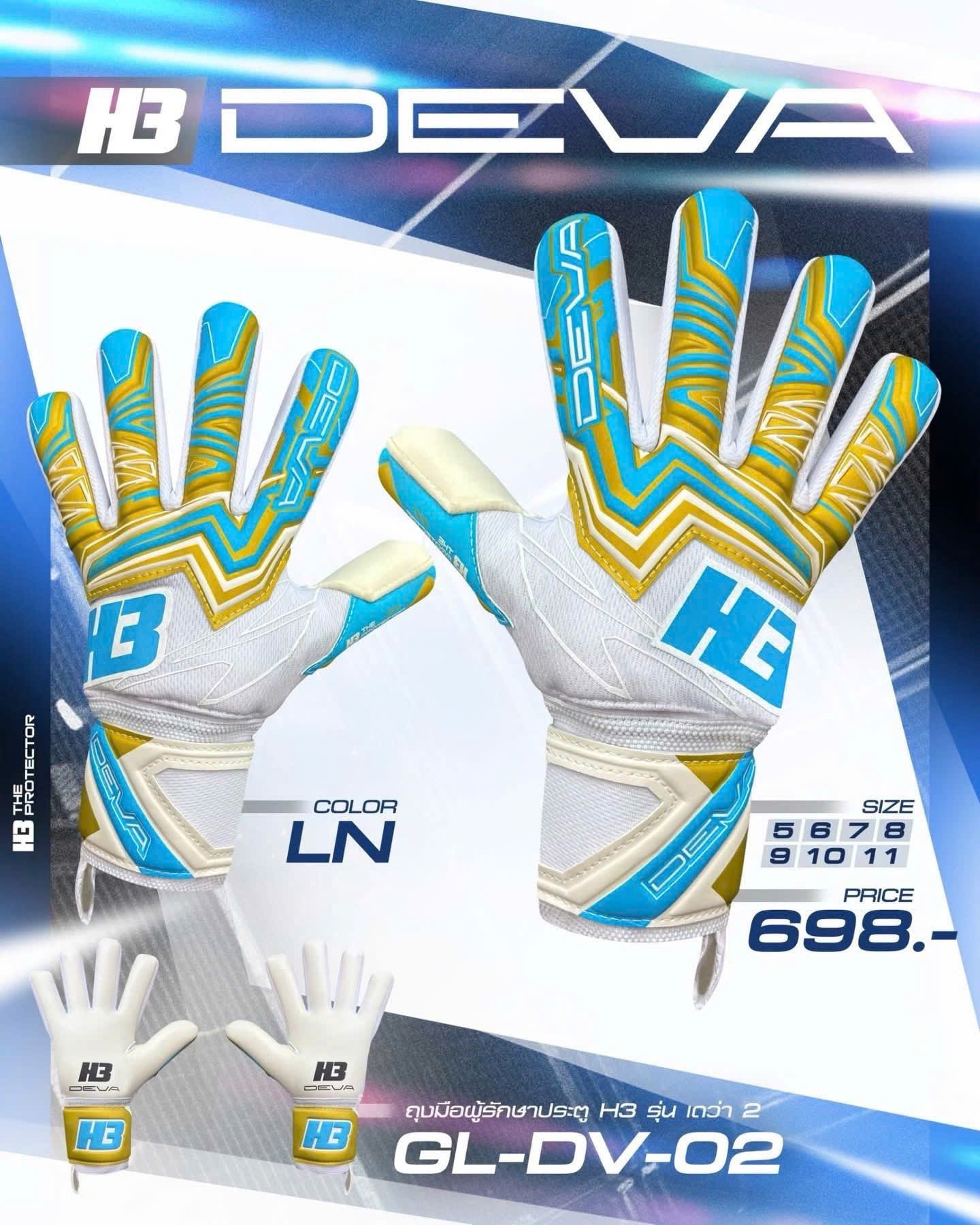 Găng Tay Thủ Môn H3 DEVA Gen 2 - Trắng Xngọc