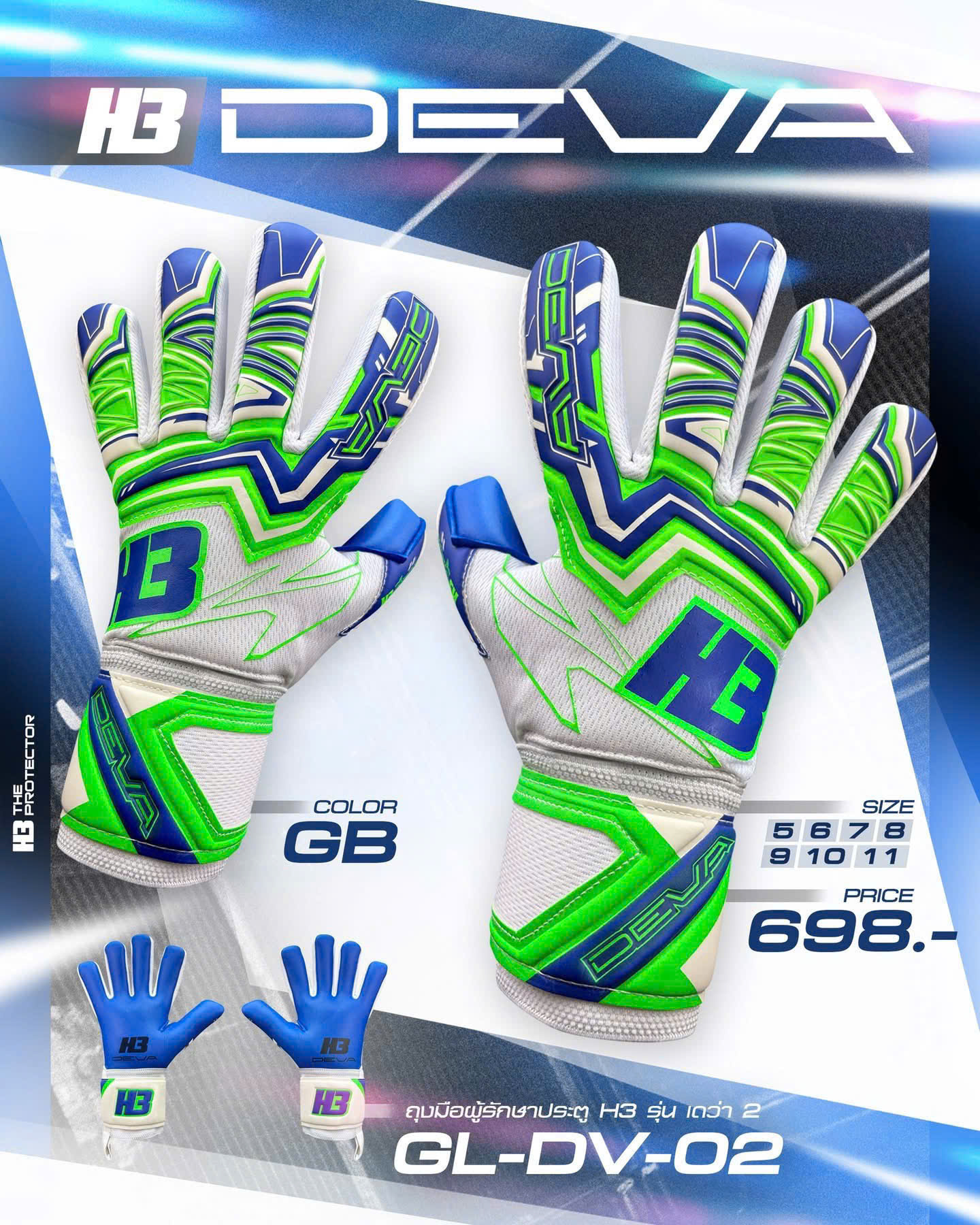 Găng Tay Thủ Môn H3 DEVA Gen 2 - Xanh Lá