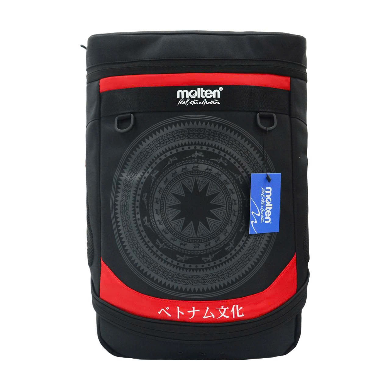 Balo Thể thao đa năng Molten “Văn hóa Việt Nam