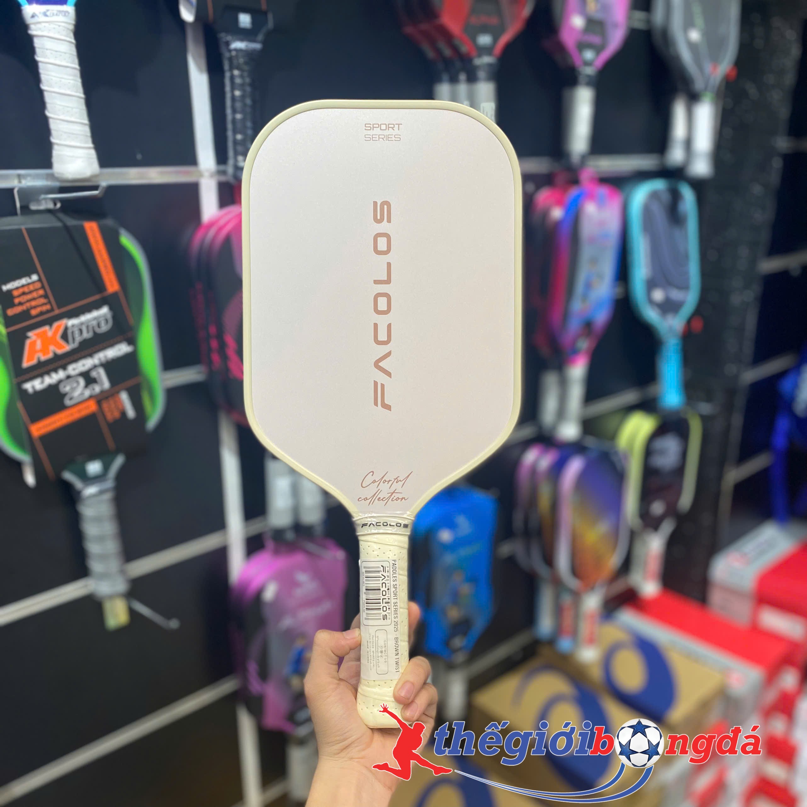 Facolos Sport 2.0 Series 2025 - Colorful Collection 2.0 16mm - Nâu