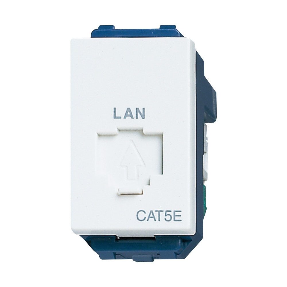 Ổ cắm Data Halumie WEV2488SW - CAT5E