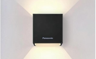 Đèn Tường Trang Trí Panasonic HH-BQ1005B88