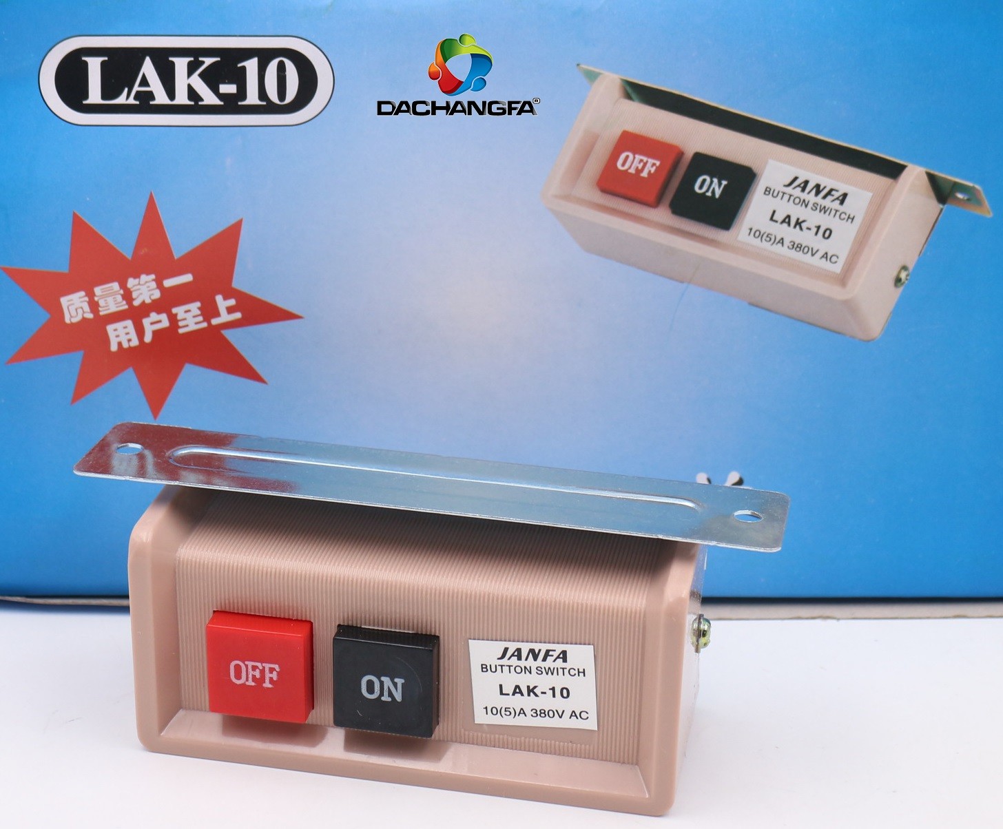 Button máy may LAK-10