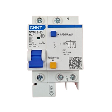 RCBO - NXBLE63 1P+N C40A - CHINT