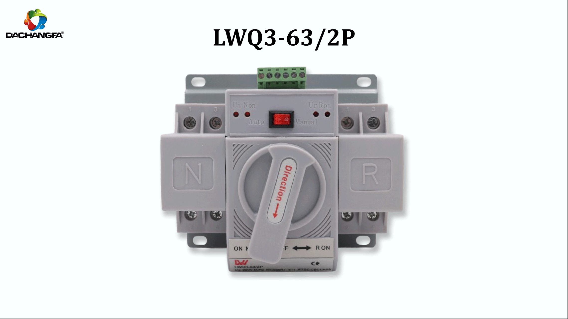 ATS - LWQ3-63/2P