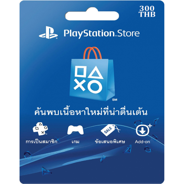 Thẻ PSN hệ Thái Lan 300 bath