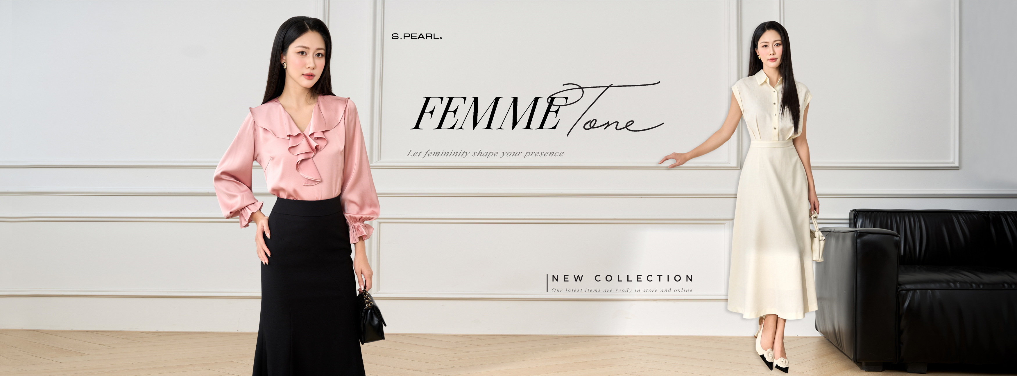 femme tone