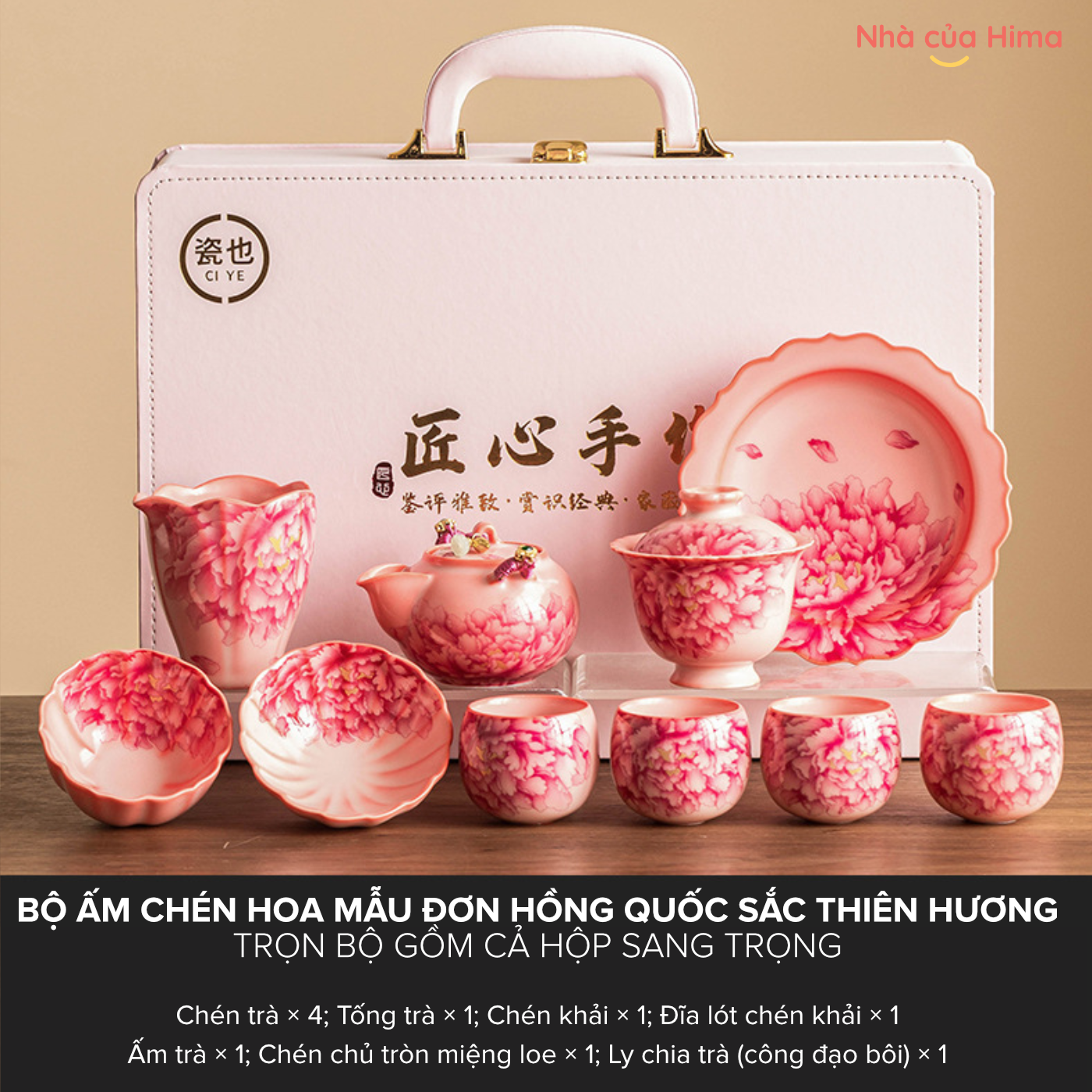 20250929_1am8zQiW.png