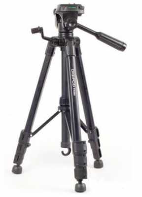 Chân Máy Ảnh - Tripod Beike Q111s - Chính Hãng