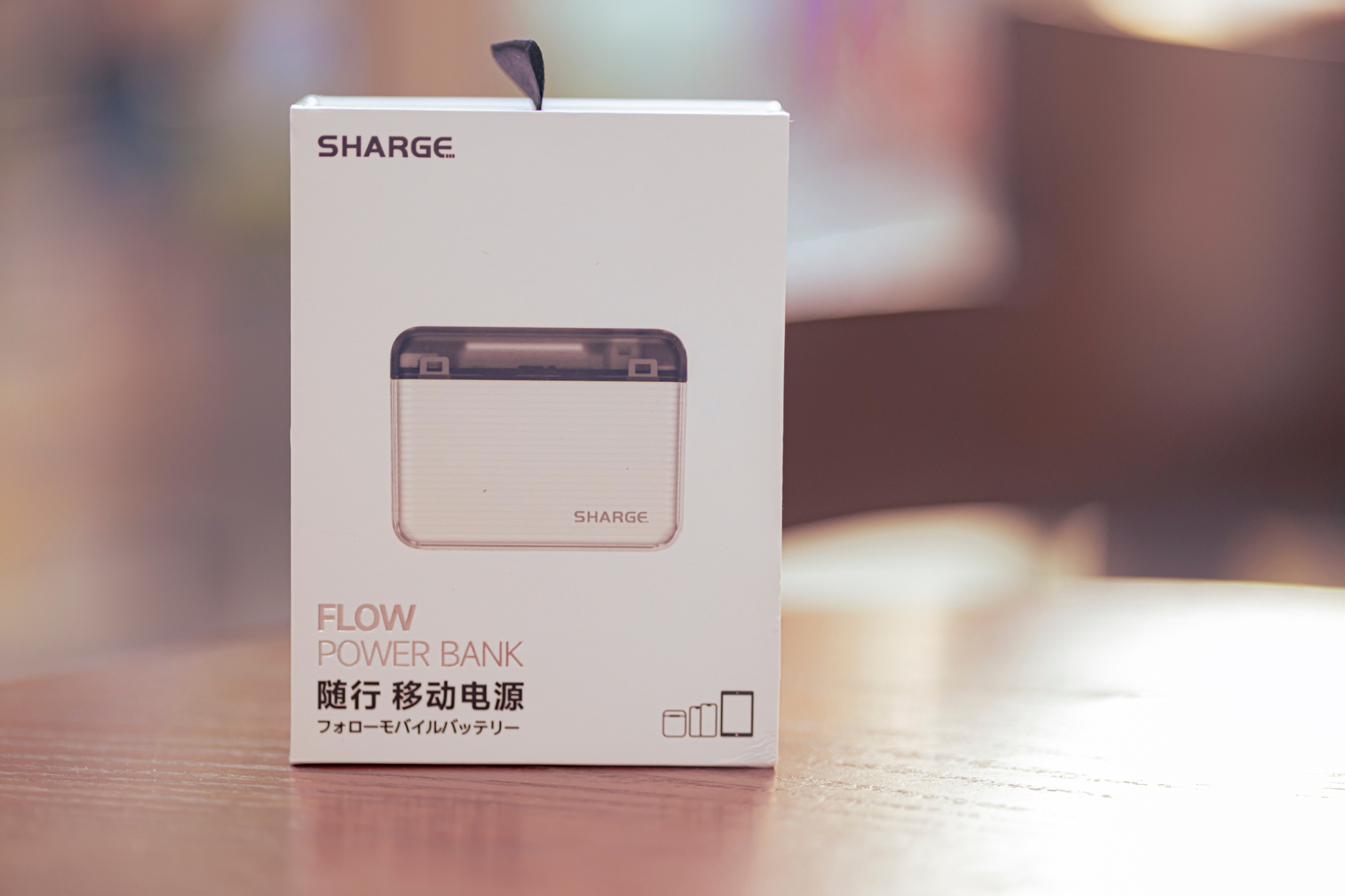 Pin Sạc Dự Phòng Shargeek SHARGE FLOW 10.000mah