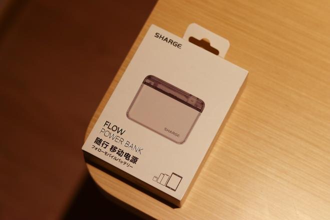 Pin Sạc Dự Phòng Shargeek SHARGE FLOW 10.000mah