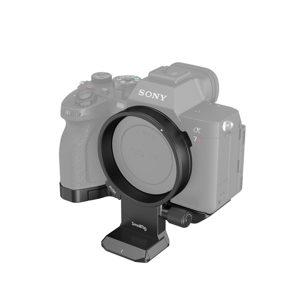 SmallRig Rotatable Horizontal-to-Vertical Mount Plate Kit for Sony α7R V / α7 IV / α7S III / α7R IV - 4148
