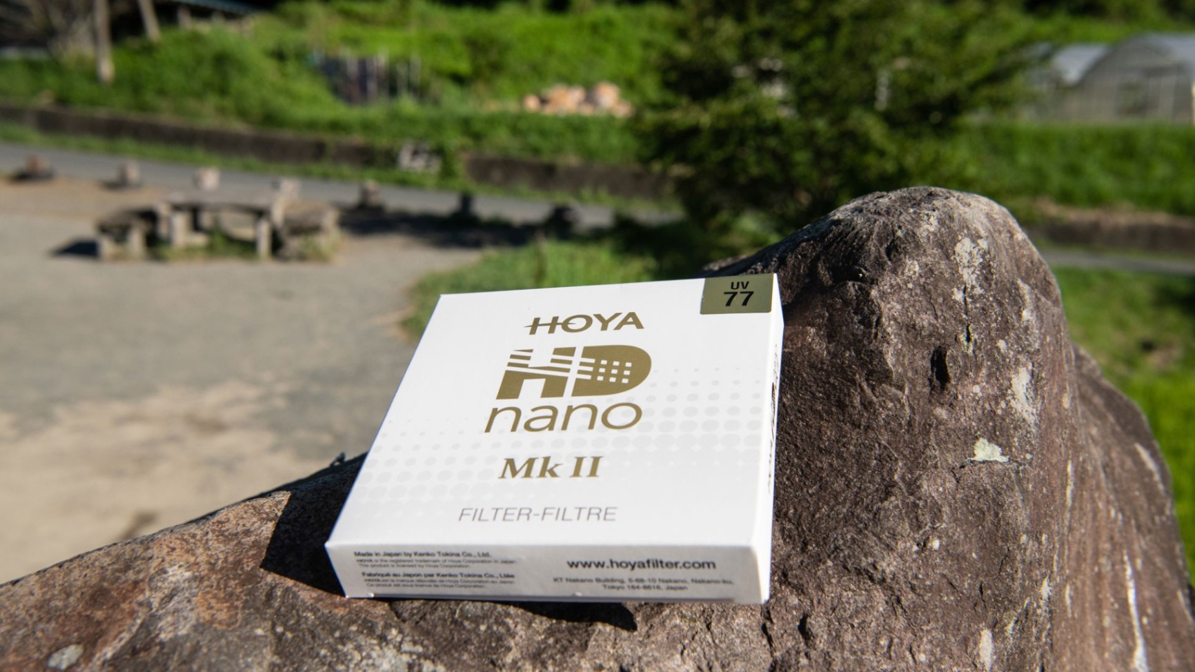 Hoya Filter - Hoya 67mm HD NANO MK II UV