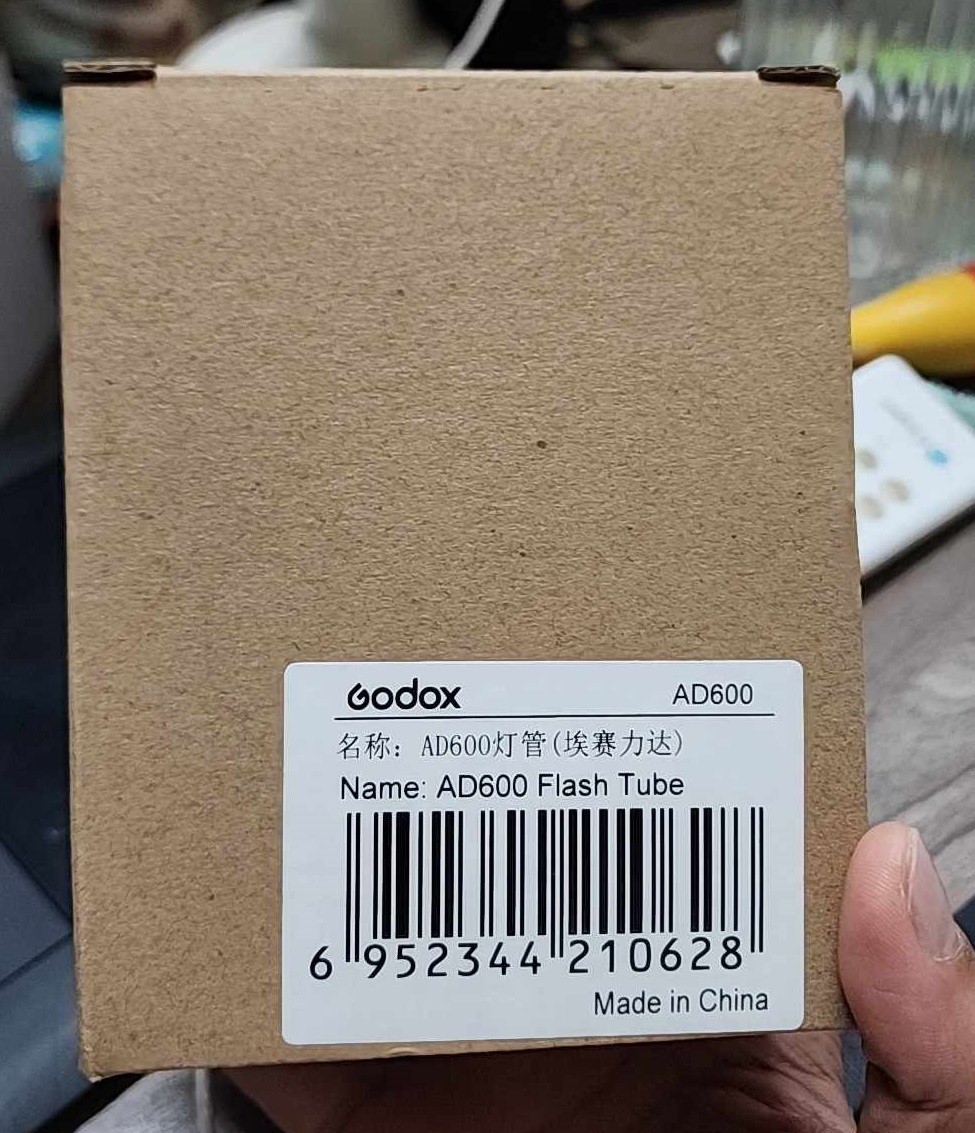 Bóng đèn Godox AD600-AD600BM-AD600B, hàng Zin Chính hãng