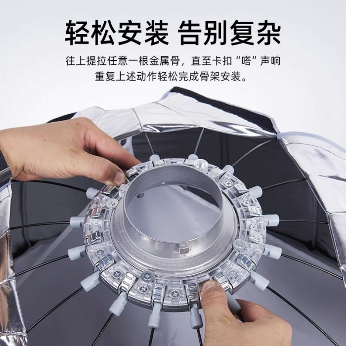Softbox Parabolic Tolifo 90cm, kèm tổ ong