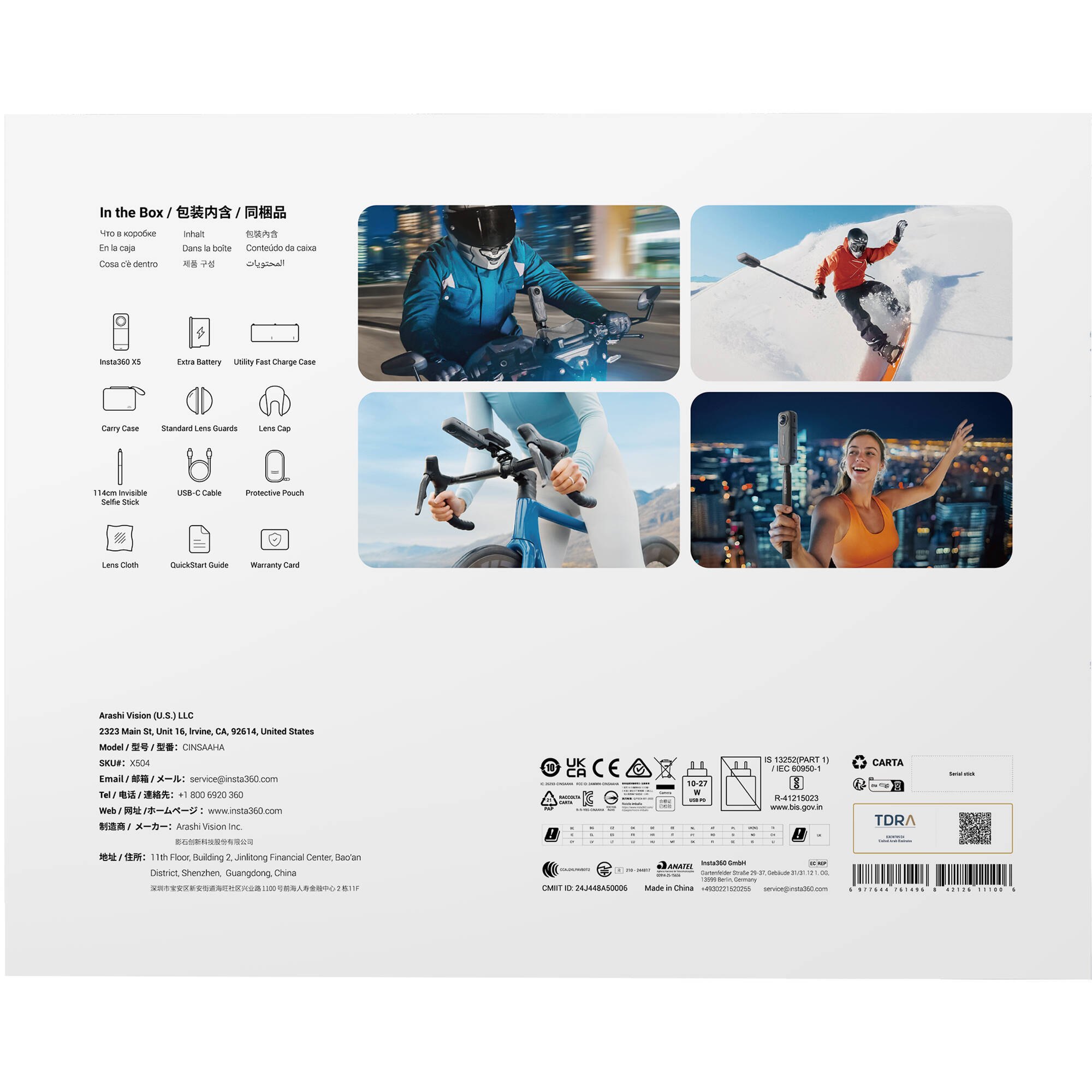 Camera Insta360 X5 Action - Essentials Bundle - Chính hãng