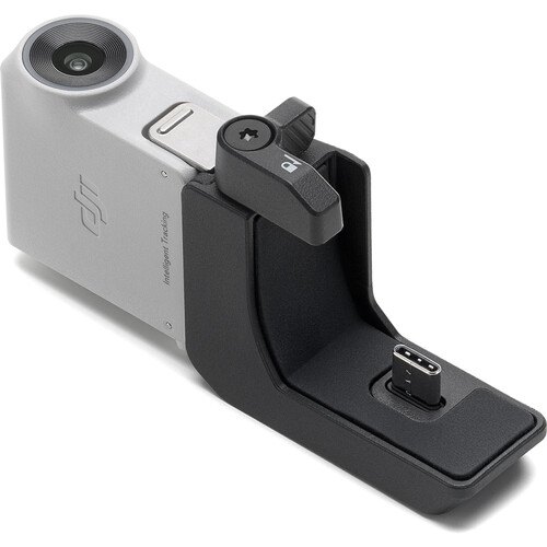 DJI RS Intelligent Tracking Module - chính hãng