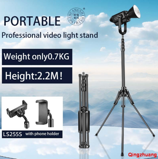 Chân đèn gấp ngược, xếp gọn beike LS255S