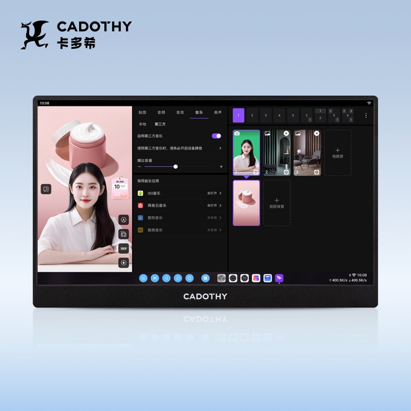 Cadothy Wired Console Pad BẢNG ĐIỀU KHIỂN PHÁT TRỰC TIẾP - Chính Hãng