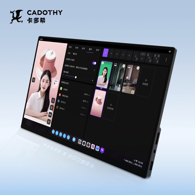 Cadothy Wired Console Pad BẢNG ĐIỀU KHIỂN PHÁT TRỰC TIẾP - Chính Hãng
