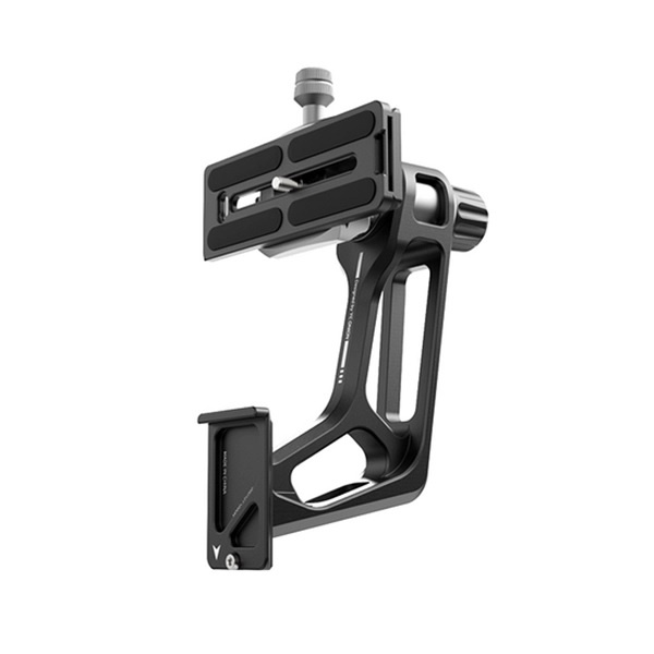 YC Onion Litchi Gimbal Head GH38 bộ Adapter mở rộng chụp ảnh dọc Vertical kèm Plate