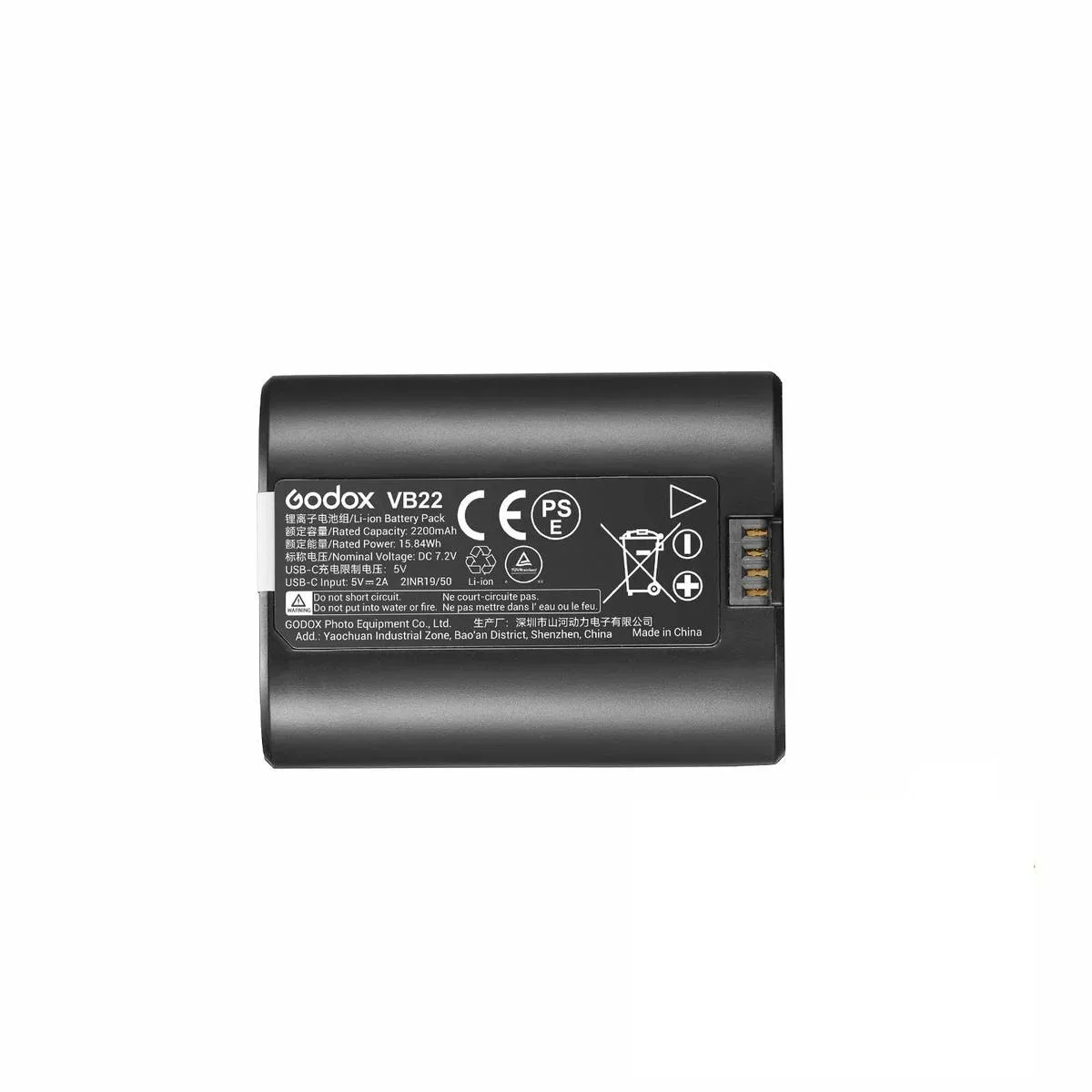 Pin Godox V480 VB22 7.2V/2200mAh Lithium, sạc USB-C, dùng cho đèn flash máy ảnh V480 C, V480N, V480S, V480F, V480O