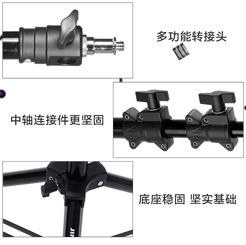 Chân đèn quay phim,chụp ảnh MZ2400