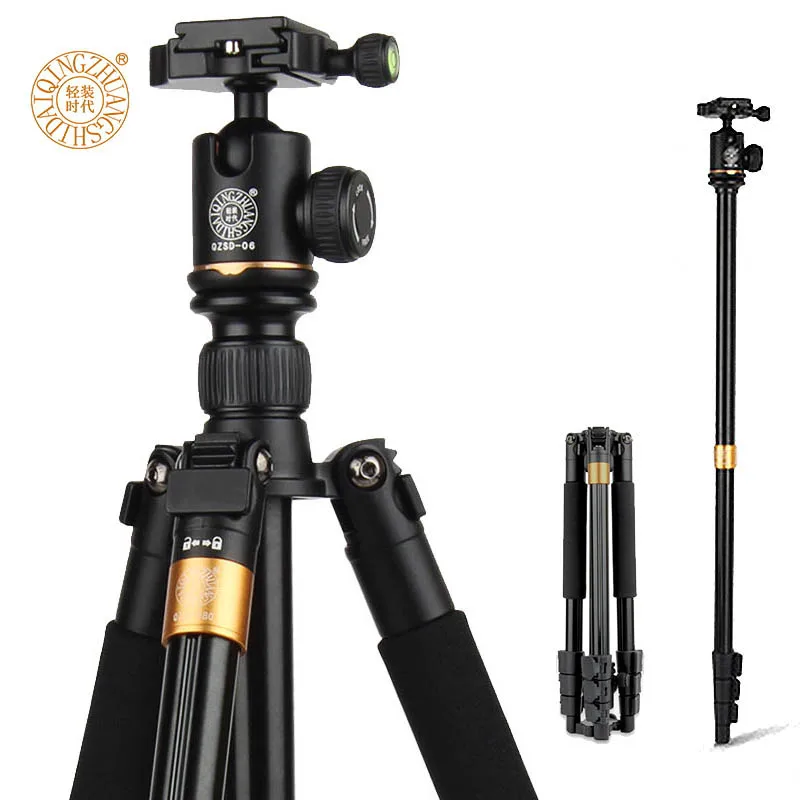 Chân máy ảnh chuyên nghiệp Tripod Beike QZSD – Q580