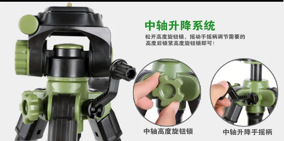 Chân máy ảnh chuyên nghiệp bieke QZSD SYS 100 (Tripod Heavy duty SYS 100)