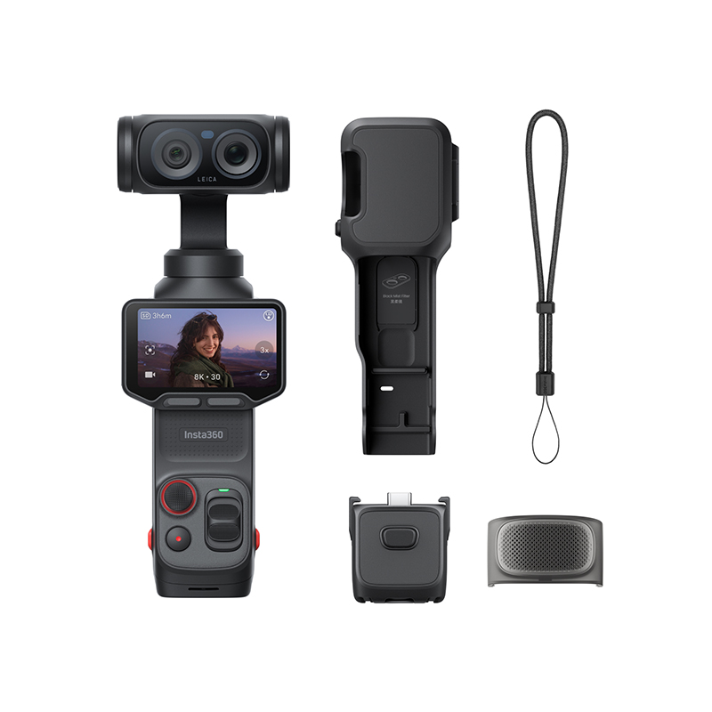 Insta360 Luna Ultra Standard Bundle (Stellar White- Cosmic Black)