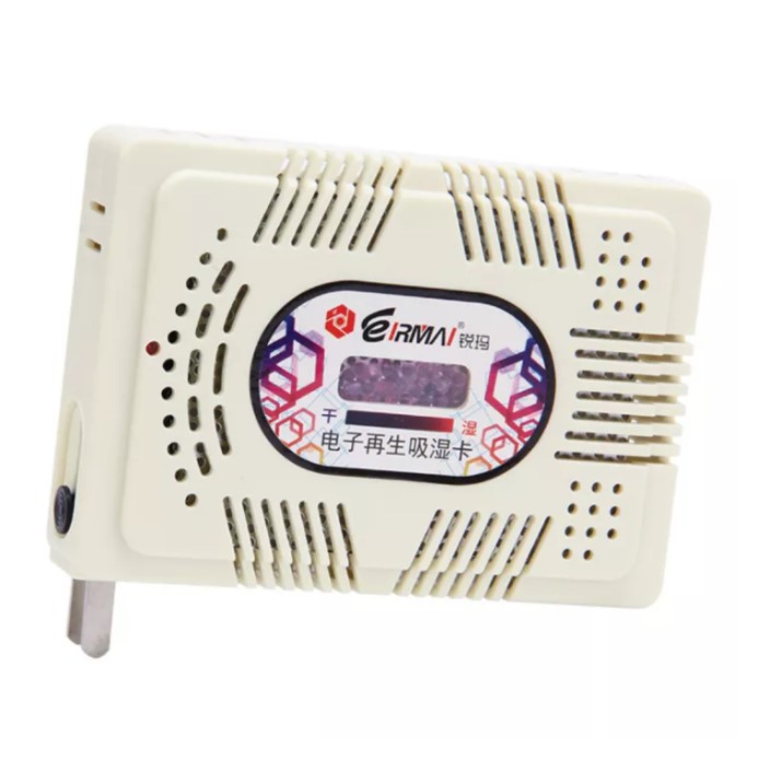 Máy Hút Ẩm Điện Tử Eirmai HC-63C Công Suất 16W, Có Thể Tái Sử Dụng Thiết Bị Bảo Quản Máy Ảnh, Ống Kính- Chính Hãng