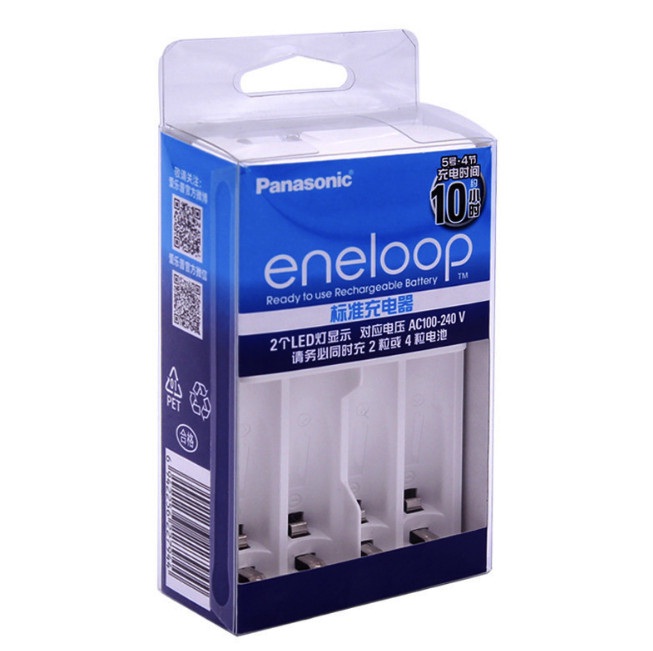 SẠC PIN PANASONIC ENELOOP AA/AAA BQ-CC51C (Không kèm pin)