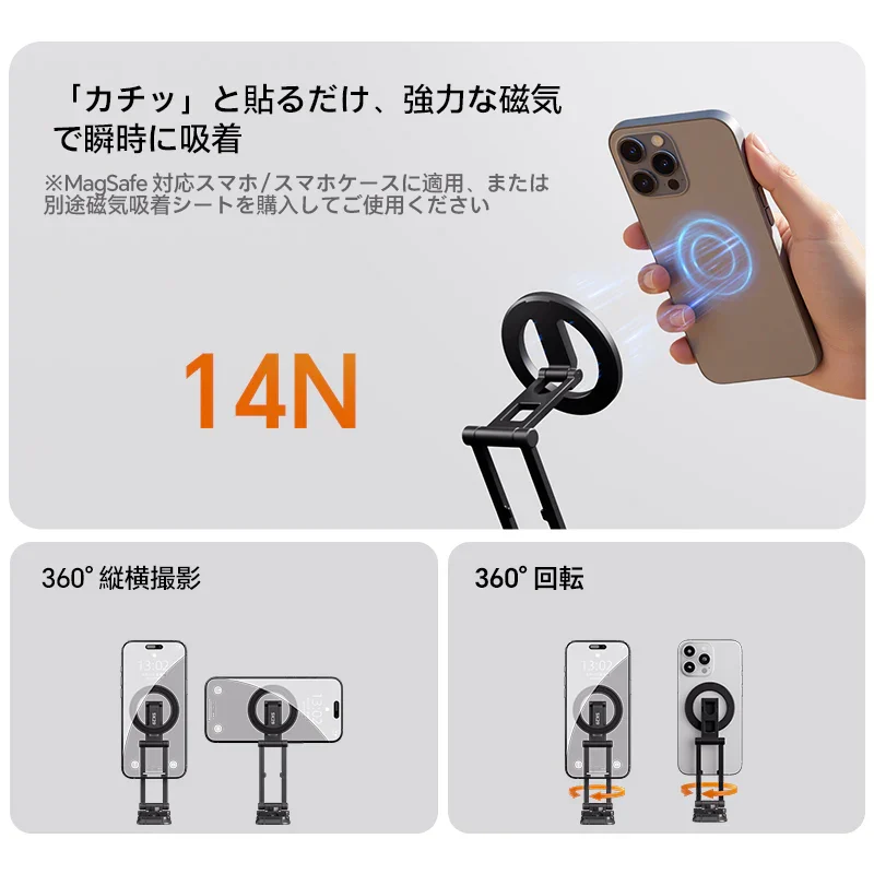 Ulanzi SK29 Ngàm Kẹp Điện Thoại Kiêm Tripod Mini Đa Năng, Chất Liệu Hợp Kim Nhôm Cao Cấp Chính Hãng