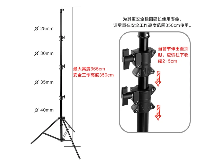 Chan-den-quay-phim-chup-anh-Jinbei-MZ3800-2.webp?v=1780047953
