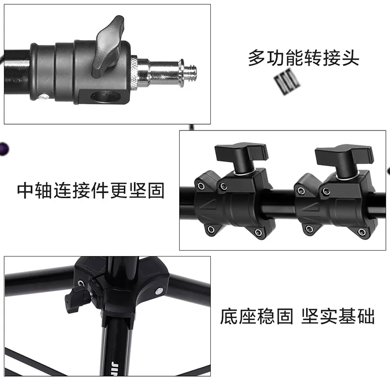Chan-den-quay-phim-chup-anh-Jinbei-MZ3800-3.webp?v=1780047955