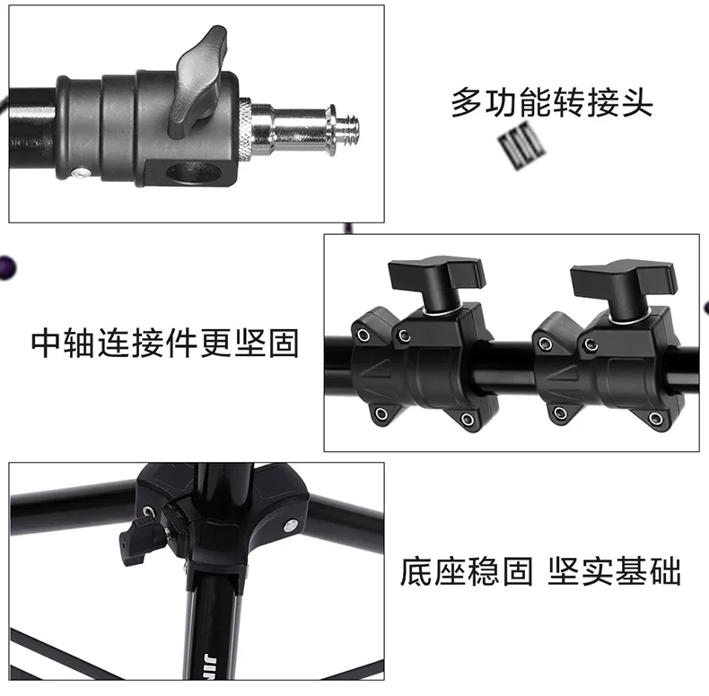 Chan-den-quay-phim-chup-anh-Jinbei-MZ4800.webp?v=1781320900