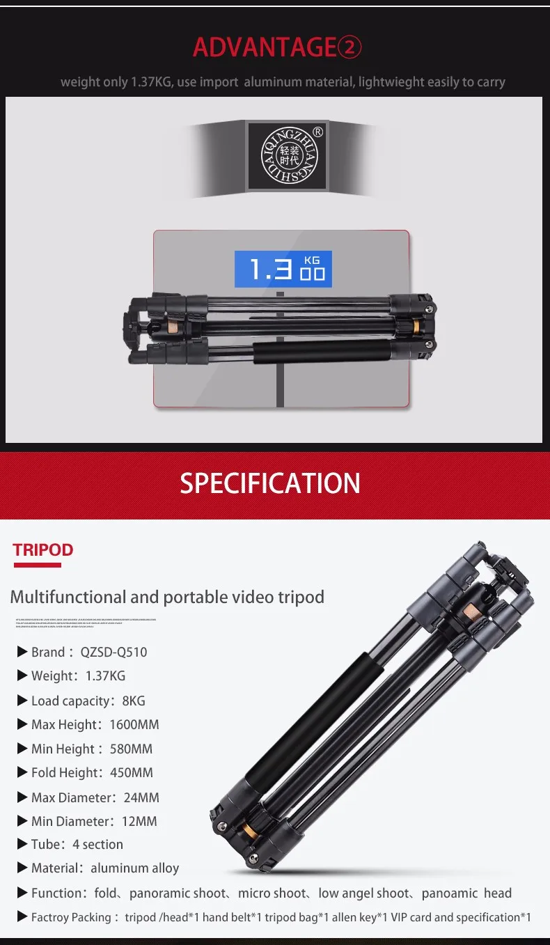 Chan-may-anh-chuyen-nghiep-Tripod-Beike-QZSD-Q510-1.webp?v=1781341087