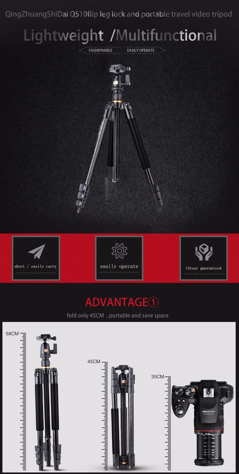 Chan-may-anh-chuyen-nghiep-Tripod-Beike-QZSD-Q510-2.webp?v=1781341089