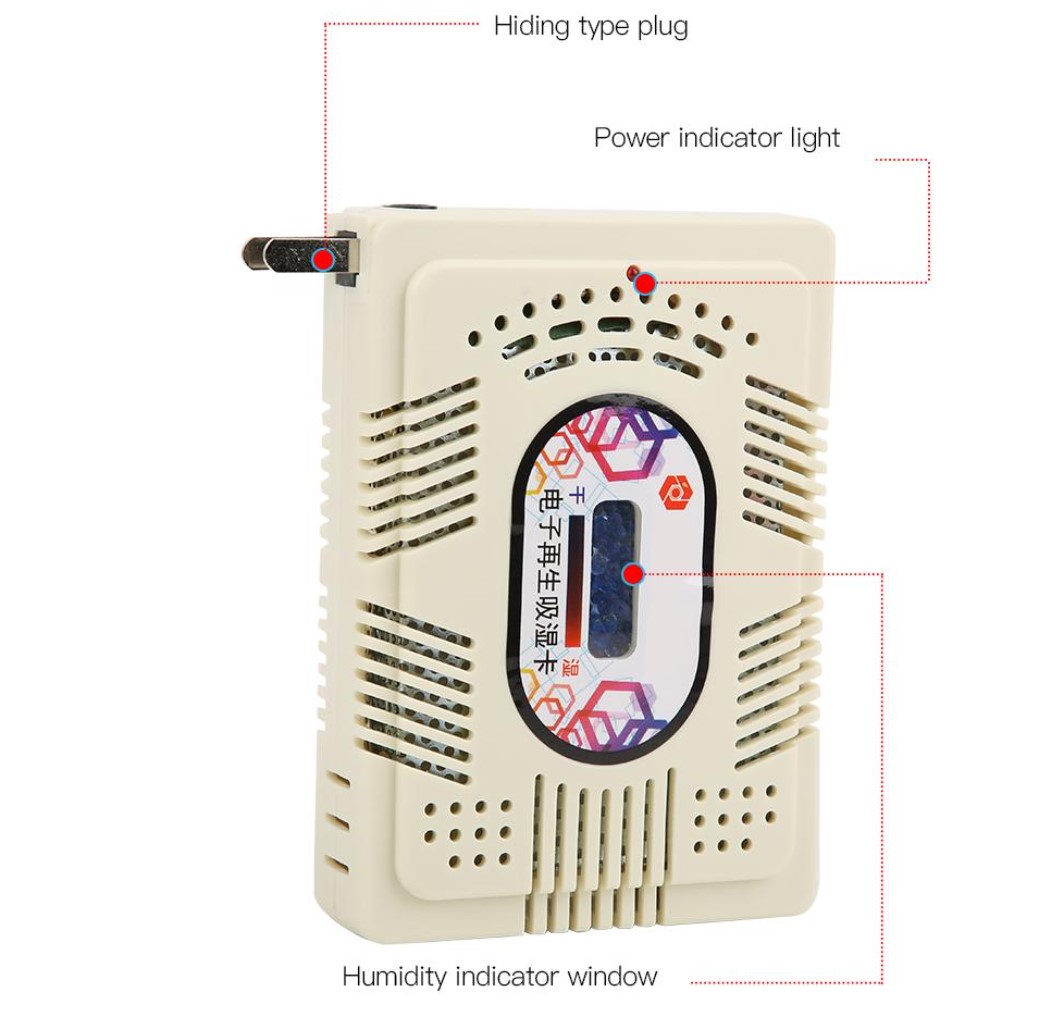 May-Hut-Am-Dien-Tu-Eirmai-HC-63C-Cong-Suat-16W-Co-The-Tai-Su-Dung-Thiet-Bi-Bao-Quan-May-Anh-Ong-Kinh-Chinh-Hang-1.jpg?v=1779528681