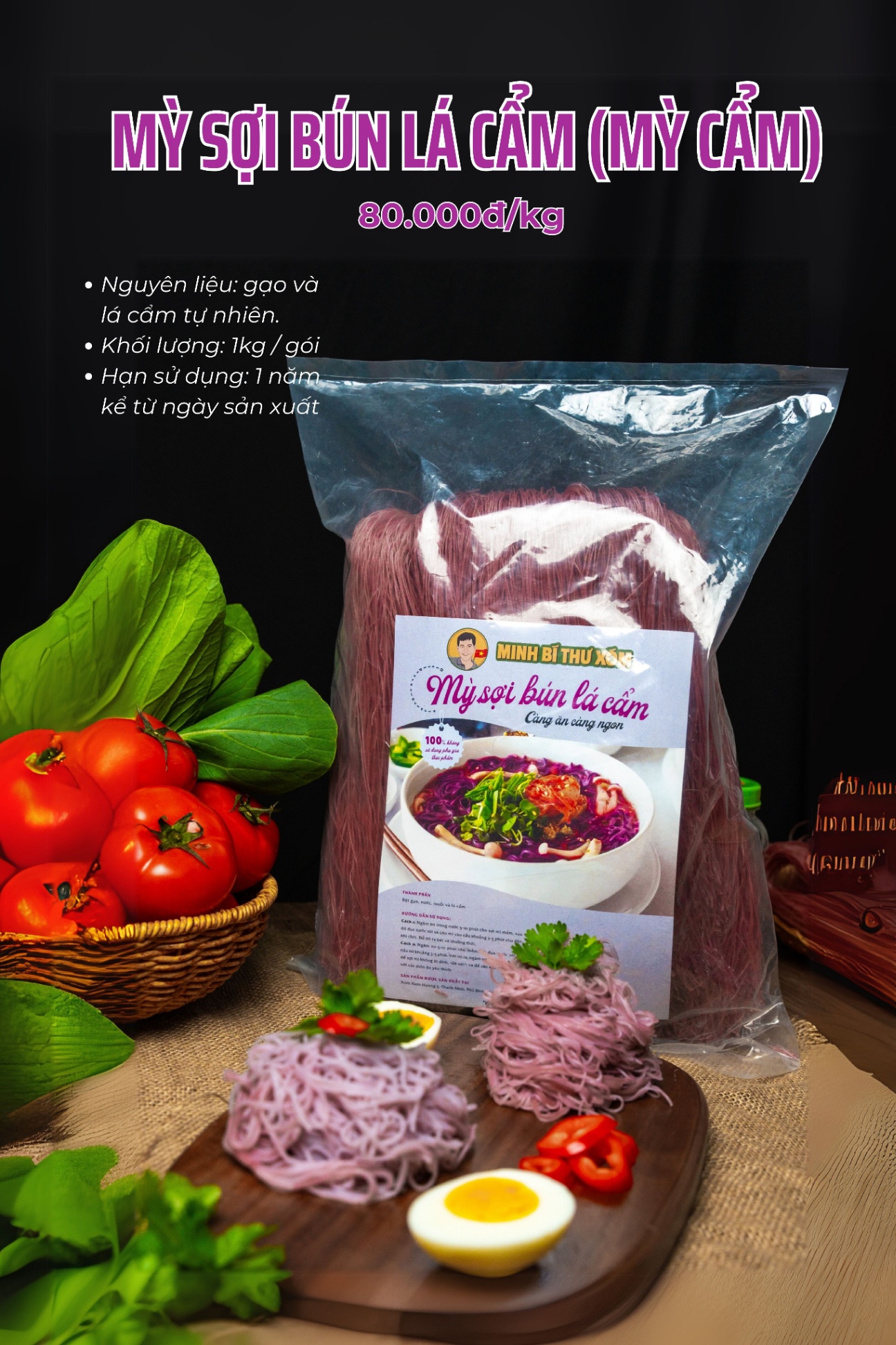 Mỳ Sợi Bún Lá Cẩm 1Kg
