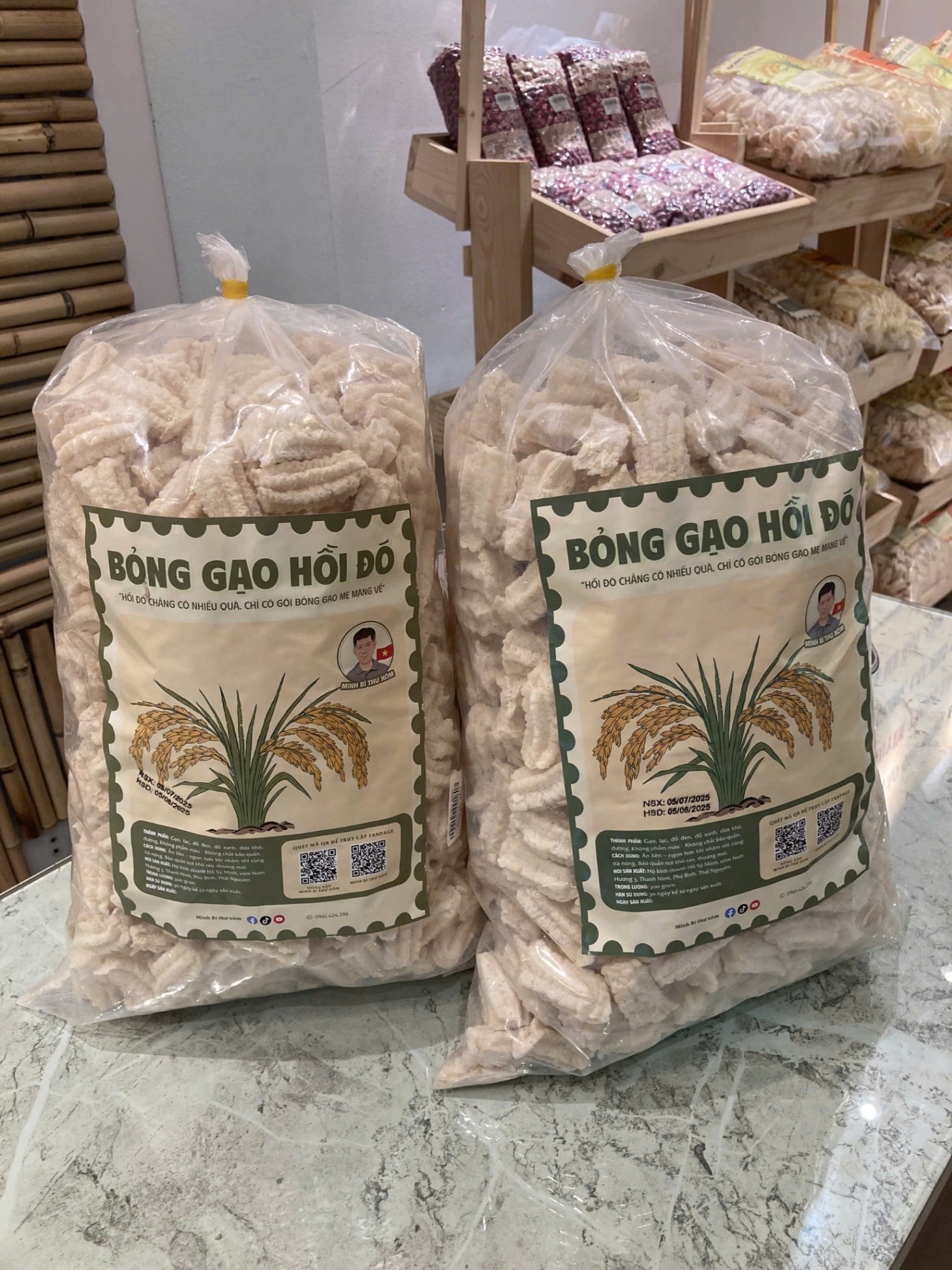 Combo 2 túi bỏng gạo