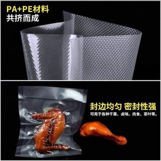 TÚI ZIP CHUYÊN DỤNG HÚT CHÂN KHÔNG