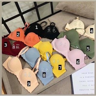 SET 2 ÁO LÓT ĐẨY NGỰC