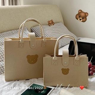 TÚI NỈ GẤU SIÊU CUTE