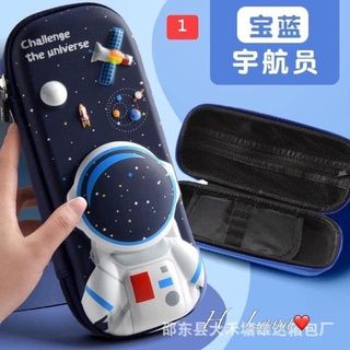 HỘP BÚT 3D CHO BÉ - Hồng - Random
