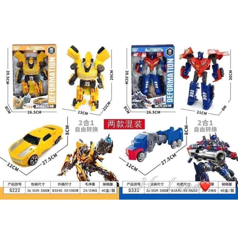 BỘ ĐỒ CHƠI Ô TÔ TRANSFORMER BIẾN HÌNH