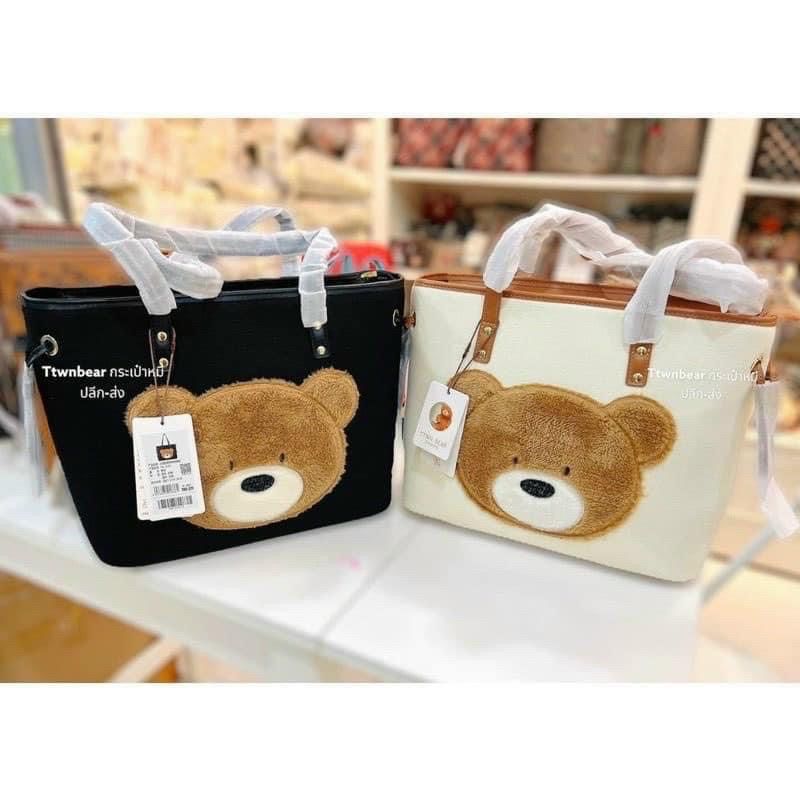 TÚI TOTE 2 MÀU HÌNH NẤU NỔI