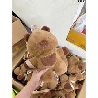 BALO GẤU MINI SIÊU CUTE