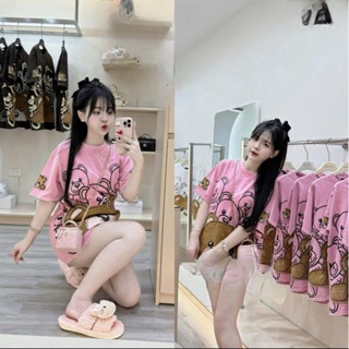 ÁO PHÔNG HỒNG THÊU GẤU NÂU - Nâu